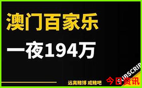去惠州双月湾旅游攻略