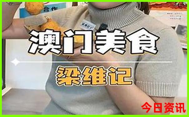 柳州旅游景点排名前十