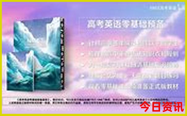 亲子游适合去哪里玩
