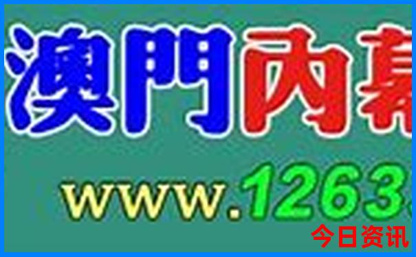 烟台适合带孩子玩的地方